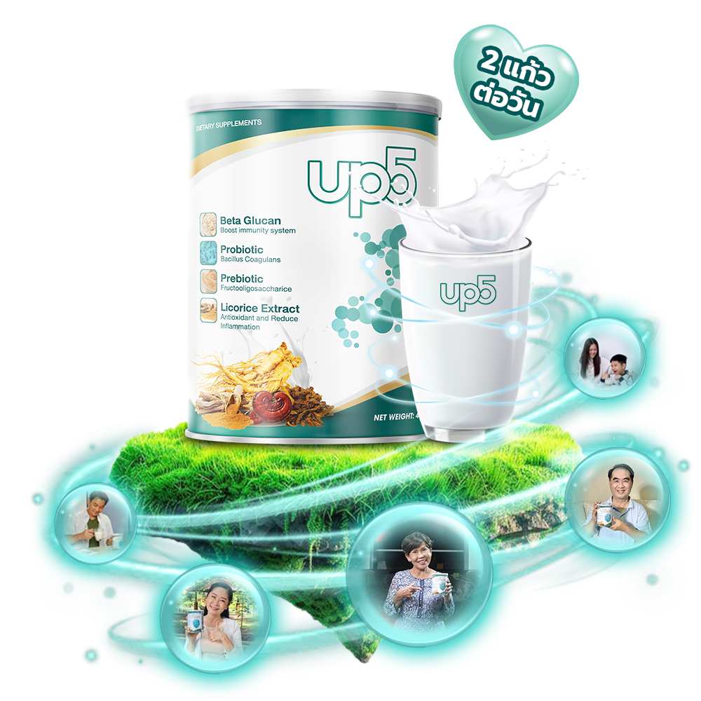 Up5 uống sữa