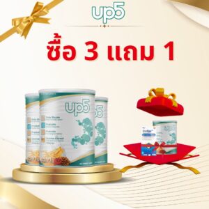 Neysure Gold Thực phẩm Dinh Dưỡng Dành Cho Thận 400gr