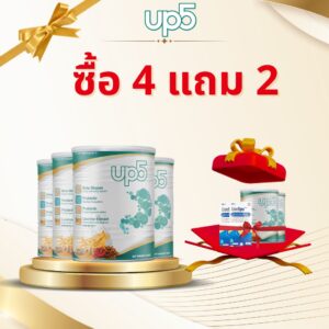 Neysure Gold Thực phẩm Dinh Dưỡng Dành Cho Thận 400gr