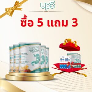 Neysure Gold Thực phẩm Dinh Dưỡng Dành Cho Thận 400gr