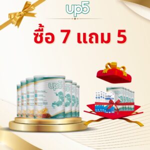 Up5 thực phẩm dinh dưỡng chuyên biệt cho hệ tiêu hoá 400g-1 lon - 1449 baht